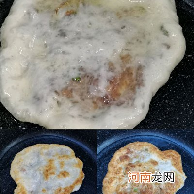 发面肉煎饼 煎饼的做法