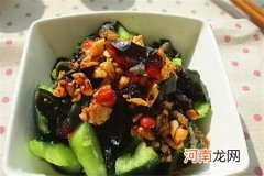 胃不好吃什么好，三道食谱杀菌养胃