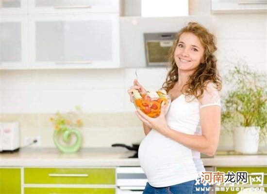 孕妈孕期该吃什么 孕妈一定要知道的孕期饮食注意事项