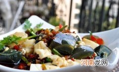 孕妇补钙食谱：皮蛋嫩豆腐