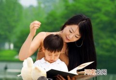 了解婴儿混合喂养的特点