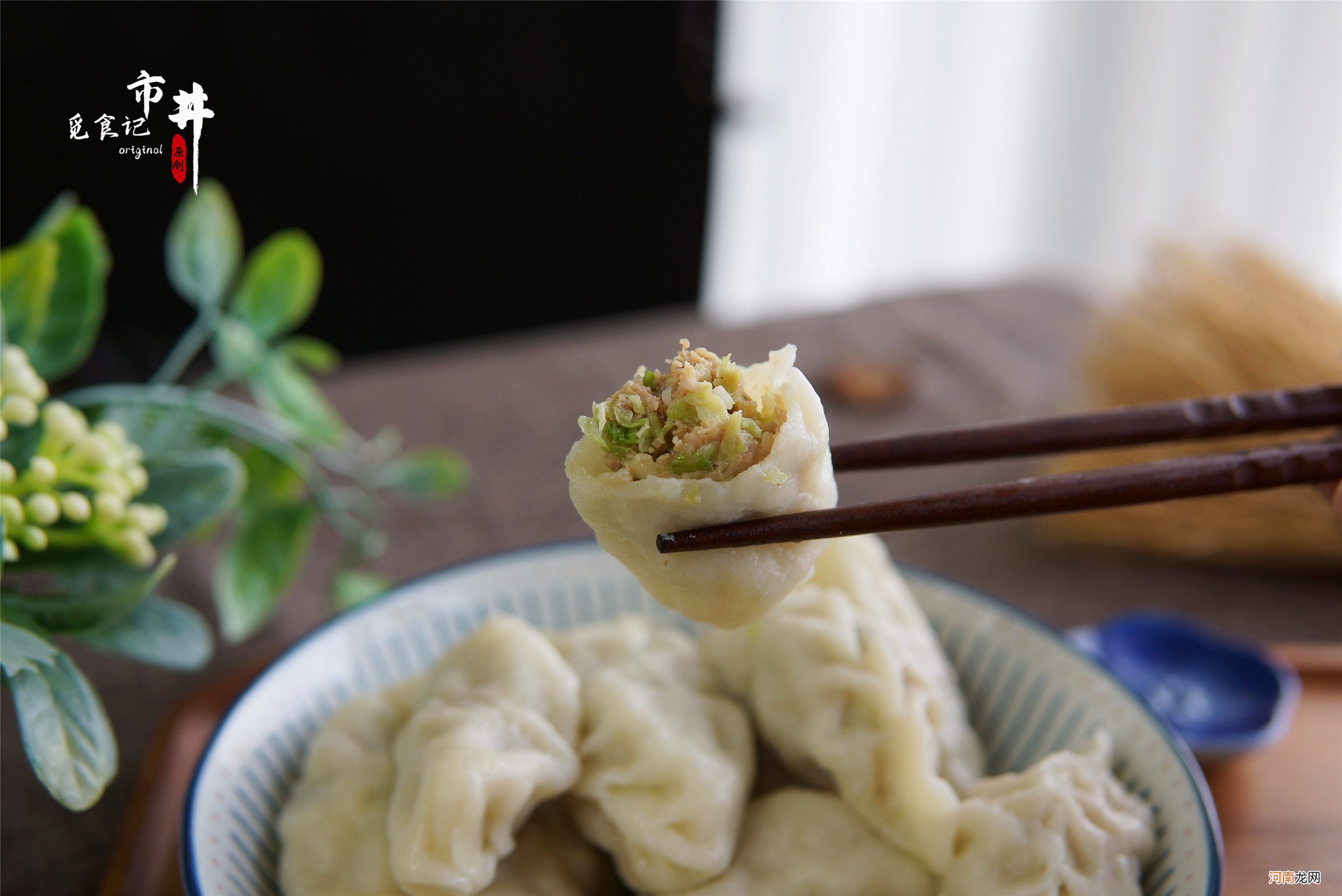 8种好吃的饺子馅 8种家常饺子馅