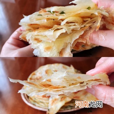 这样做葱油饼柔软劲道多层 葱油饼怎么做