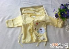 如何给新生宝宝买衣服 盘点给新生儿买衣服的注意事项