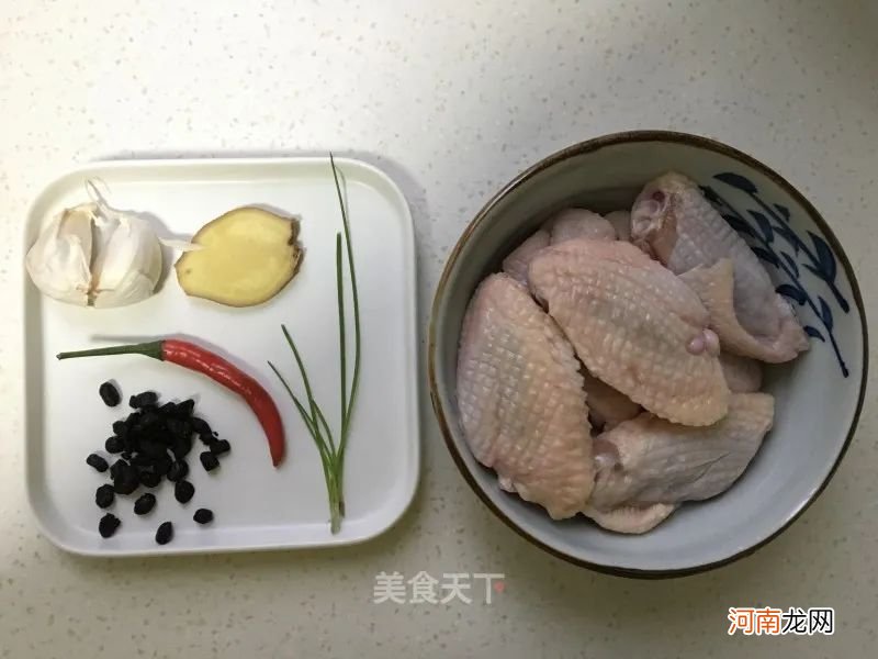 豆豉这样做也太美味了吧 豆豉怎么做好吃