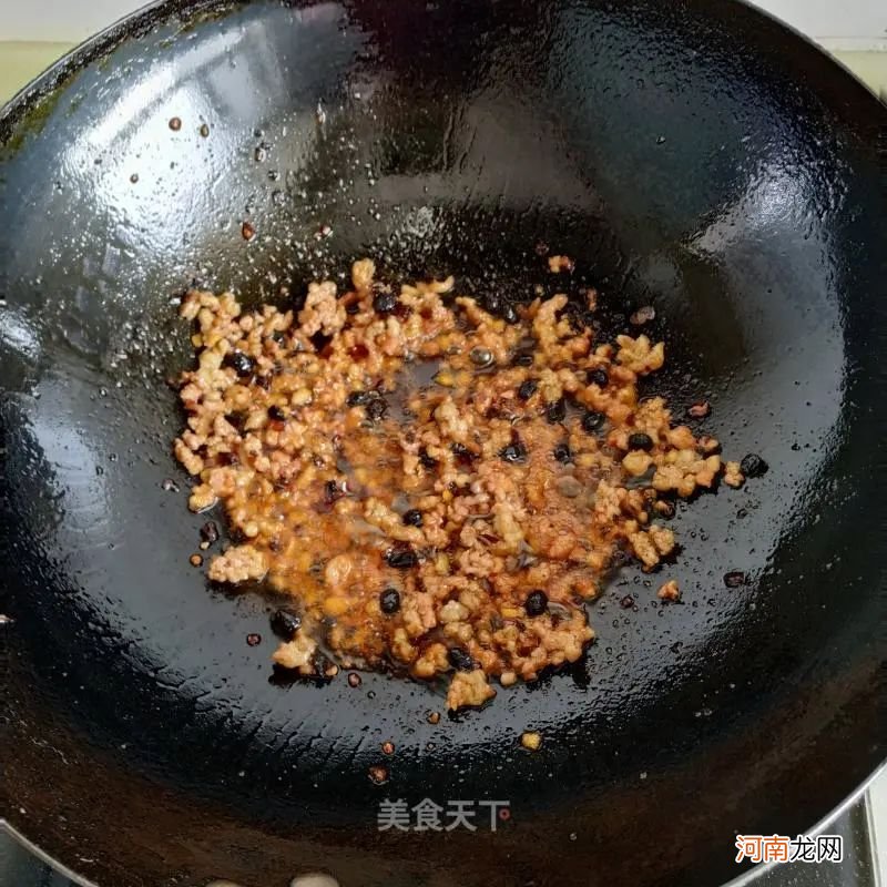 豆豉这样做也太美味了吧 豆豉怎么做好吃