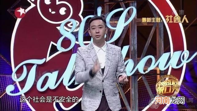 曝王自健被家暴细节视频真相曝光？王自健回应家暴被扇耳光被烟烫