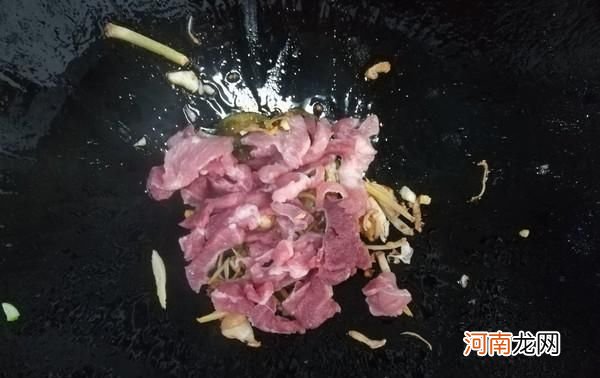 冷鲜鱿鱼怎么做好吃