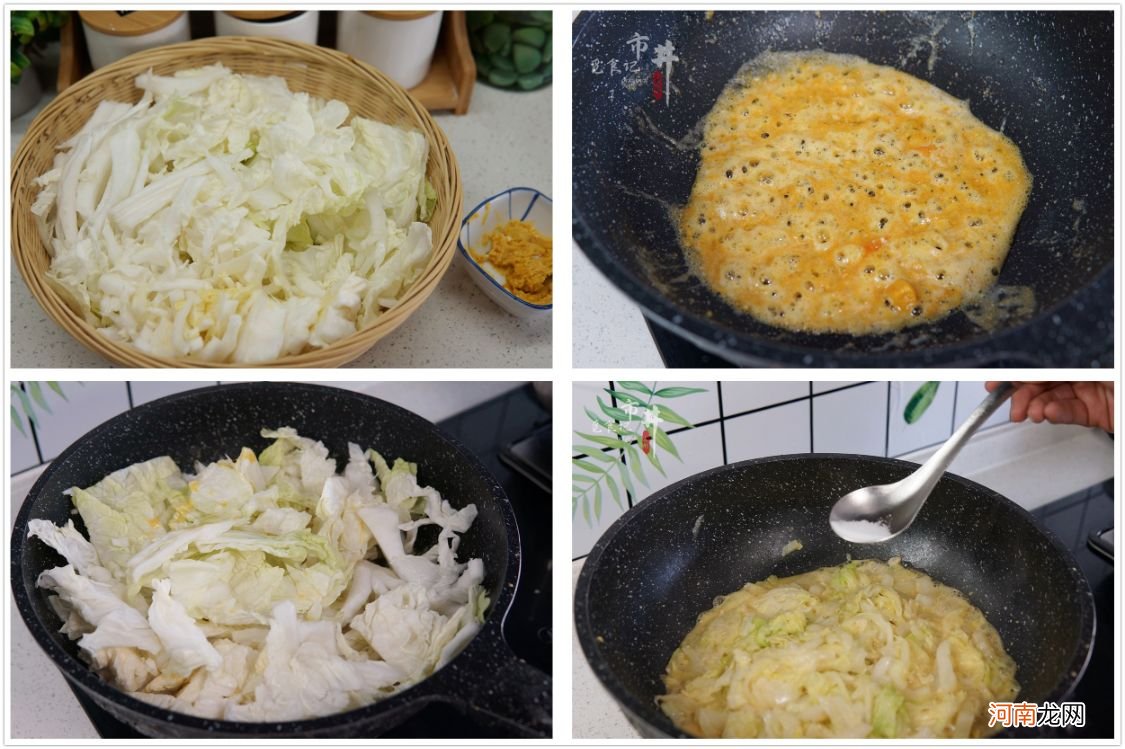 分享8种大白菜美味的吃法 白菜家常菜做法大全
