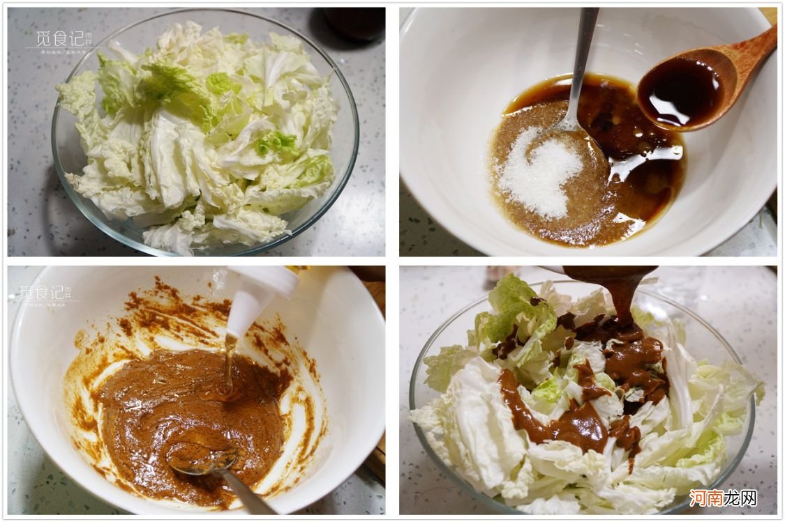 分享8种大白菜美味的吃法 白菜家常菜做法大全