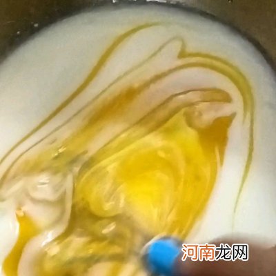 芝士流心蛋糕的做法 蛋糕制作方法