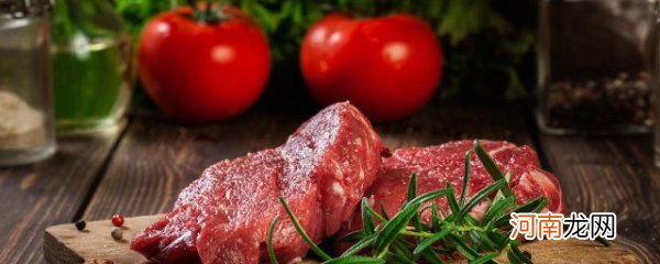 牛肉干和牛肉有什么区别 牛肉干和牛肉的区别有哪些