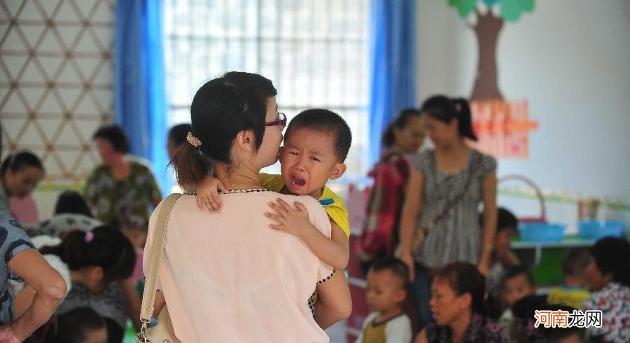 幼儿园怎么选？入园前要注意什么？这份幼儿入园全攻略送给你