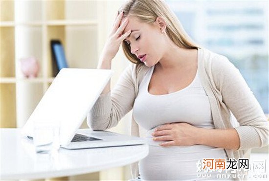 妈妈孕吐宝宝遭殃 两句话读懂孕吐严重会影响胎儿吗