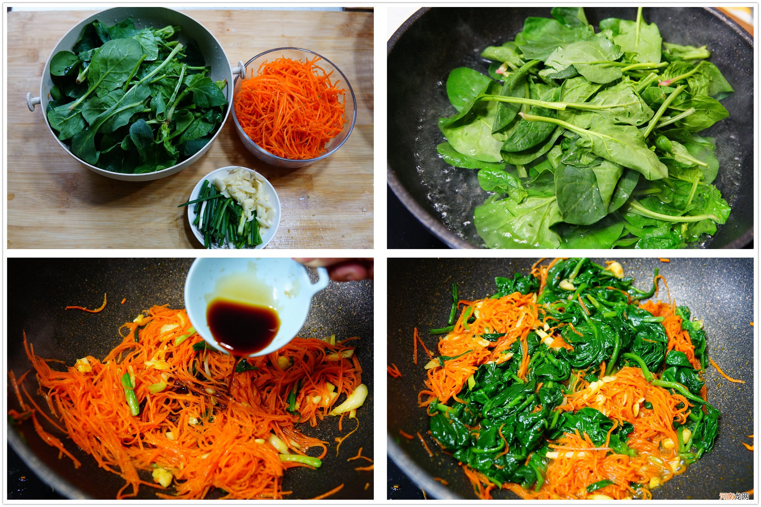 6种菠菜“鲜到家”做法 菠菜的做法大全