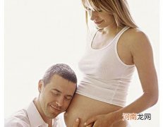 优生宝宝的10大禁忌孕妇妈妈一定要紧记哟