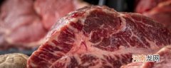 牛肉的锅包肉具体做法 牛肉锅包肉的做法怎么做好吃窍门