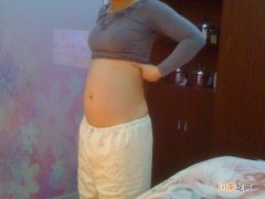 怀孕四个月肚子有多大 肚子不是太明显正常吗