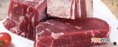 多吃羊肉牛肉会发胖吗 羊肉牛肉多吃了会发胖吗