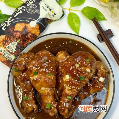 一口爆汁蒜香大鸡腿 鸡腿怎么做好吃