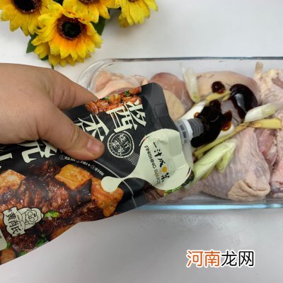 一口爆汁蒜香大鸡腿 鸡腿怎么做好吃