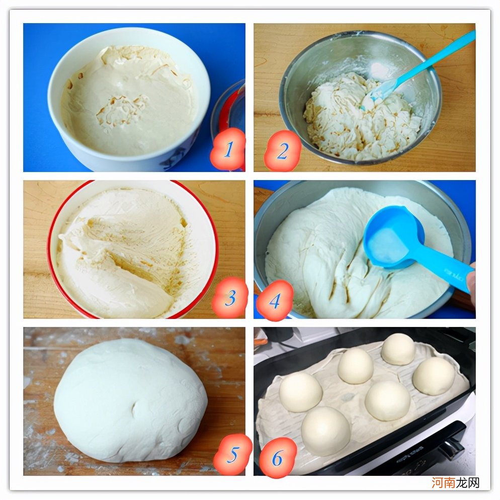 面点师教你6道用面粉制作的美食 面粉的各种做法
