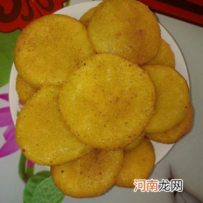 零失败的南瓜饼 南瓜饼怎么做