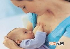 优质母乳应该是什么颜色