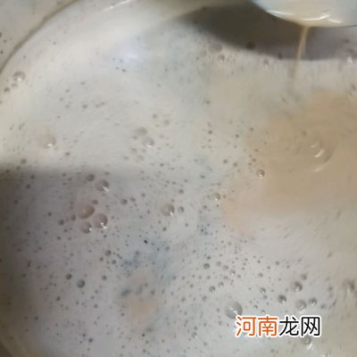 焦糖珍珠椰果奶茶的家常做法 奶茶的做法