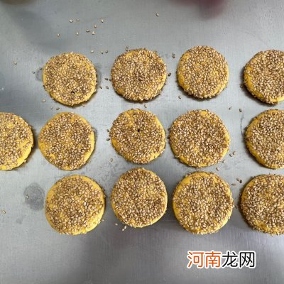 香糯南瓜饼绝对美味的秘诀 南瓜饼的制作方法