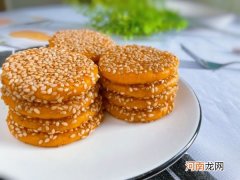 香糯南瓜饼绝对美味的秘诀 南瓜饼的制作方法