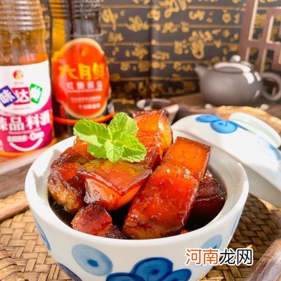 低油脂焦香红烧肉 如何做红烧肉