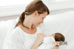 宝宝母乳不足的喂养技巧