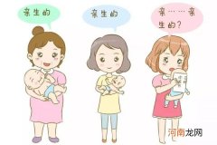 2018乙肝母婴阻断指南 指南重要乙肝妈妈定要遵守