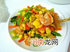 7道菜适合晚餐吃 晚上吃什么菜食谱大全