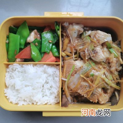 清蒸鱼在家做美味又营养 蒸鱼的做法