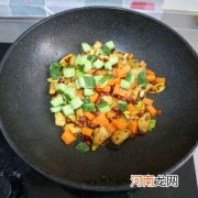 宫保鸡丁来拯救你的胃 正宗川味宫保鸡丁配料