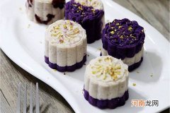 紫薯山药糯米糕的做法 一学即会的自制糯米糕教程