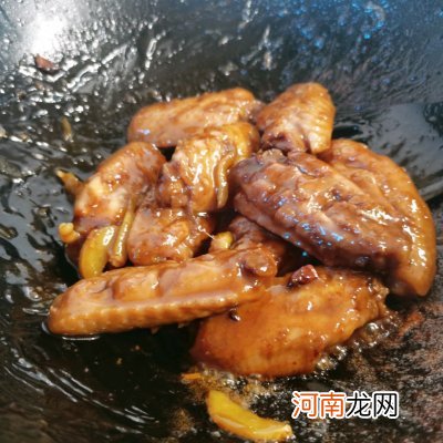 一道能吃下三碗饭的神奇美食 正宗可乐鸡翅的做法步骤窍门