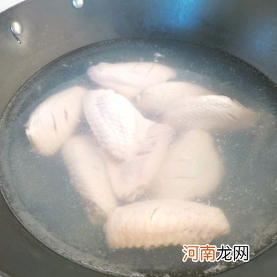 一道能吃下三碗饭的神奇美食 正宗可乐鸡翅的做法步骤窍门