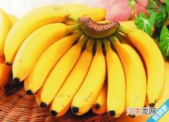 每天吃香蕉的七个好处