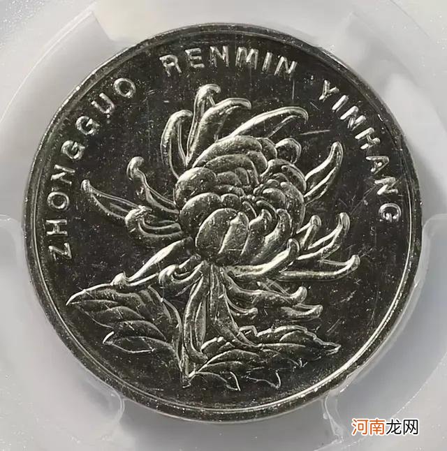 菊花1元硬币中的罕见品种 2000年菊花一元硬币价格表图