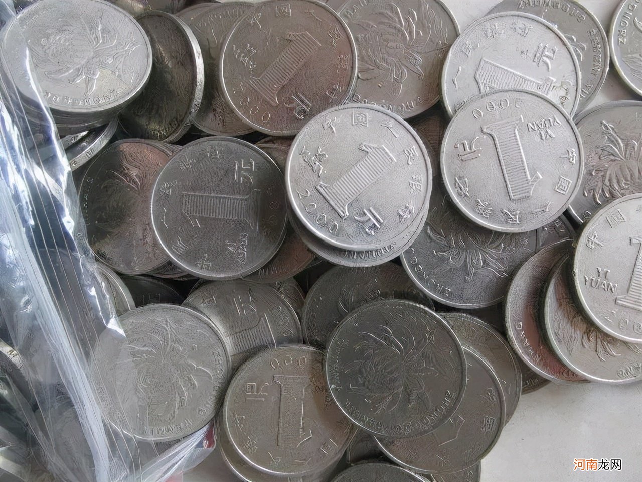 2000年一元硬币价格表