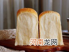 超爱用的面包配方更蓬松暄软 做面包怎么做又松又软