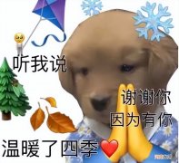 手机发热的幕后黑手找到了