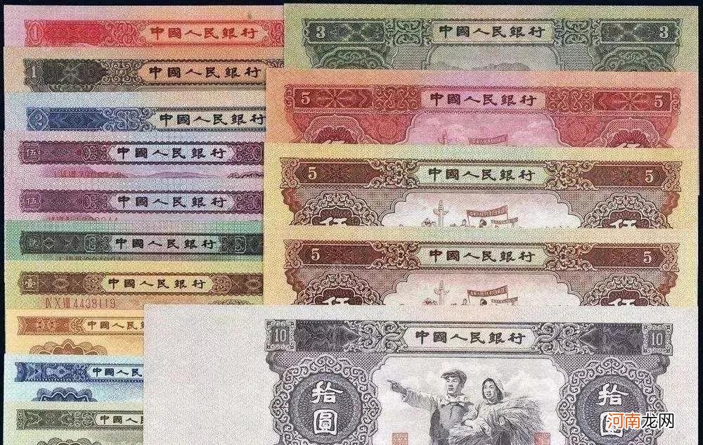 历年人民币发行及退市时间表 老版人民币图片