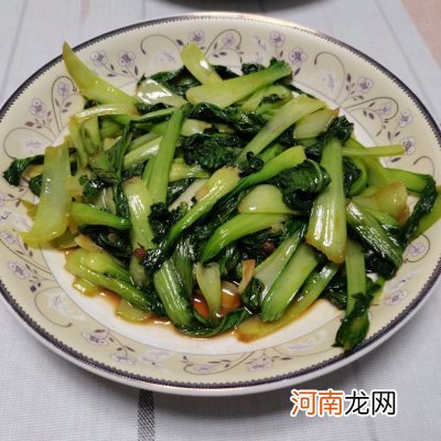 清炒油菜 油菜做法