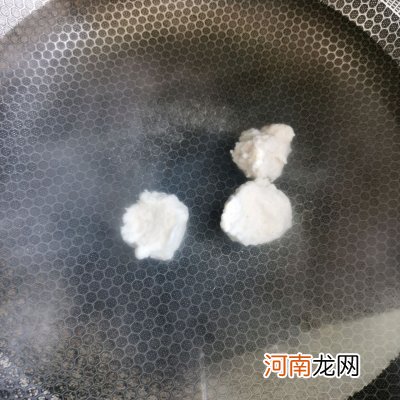 大人小孩都爱吃的自制鱼丸手工 鱼丸子的做法