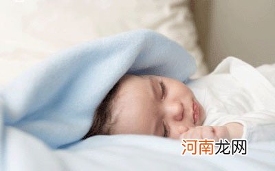 孩子白天小睡，适应能力强