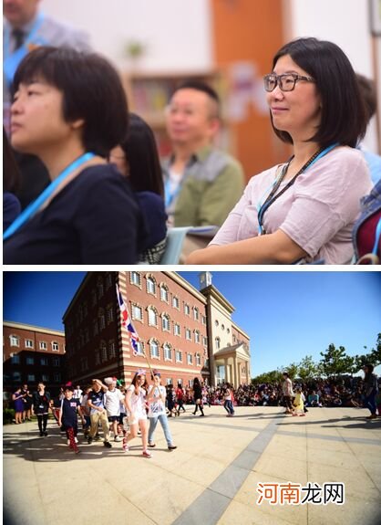 第二届上海惠灵顿教育节让你更懂家长角色